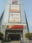 북광주우체국