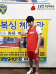 김광선 복싱 체육관