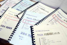 목동수학클래스수학교습소