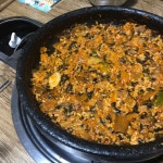 오거리원조할배돌곱창
