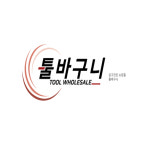 이공구센타