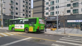 크라운공인중개사사무소