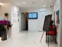 연세피부사랑의원