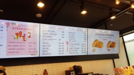 투썸플레이스 서산테크노밸리점