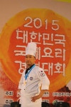 팔공산소돌곱창 원호본점