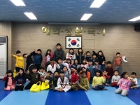 선창태권도