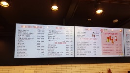 투썸플레이스 서산테크노밸리점