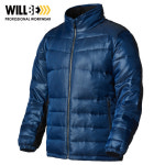 윌비대리점 우성사