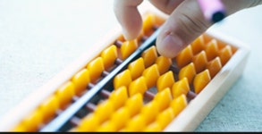 그린암산주산교습소