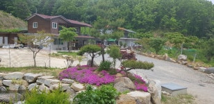 공원민박