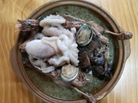 황토집