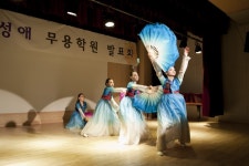 하성애무용학원