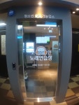 비트코인노래연습장