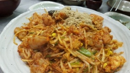 동해아구찜