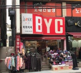 BYC 구서점