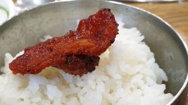 백산가든