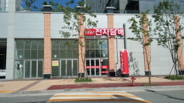 하카전자담배 서충주점