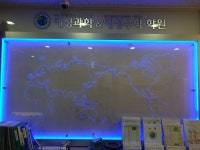 예성과학수학학원