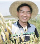 정읍명품귀리사업단