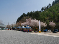 양평원조외갓집체험마을