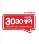 3030영어 군포당동러닝센터