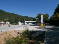 양평원조외갓집체험마을