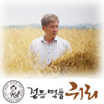 정읍명품귀리사업단