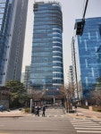 이엑스마루