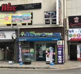 크린토피아 코인워시 부산구서쌍용예가점