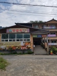 황토성