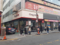 공차 마산합성점