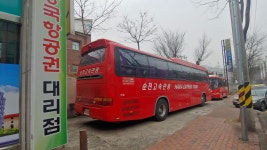 순천관광여행사