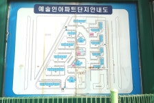 브라보공인중개사사무소