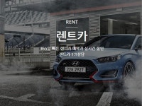 제주두리