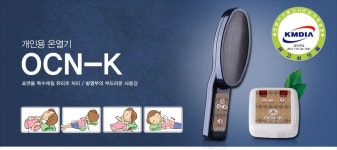 이원메디샵