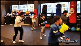 독산 팀타이거복싱짐
