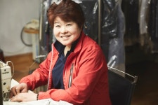 푸른세탁소
