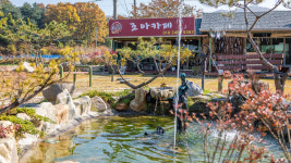 솔향기펜션