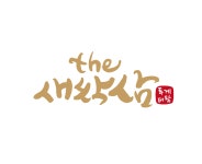 투게더팜