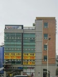 희망직업소개소