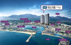 부동산일번지공인중개사사무소