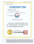 에스비푸드 공장