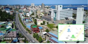 부동산일번지공인중개사사무소
