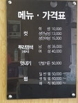 준헤어살롱