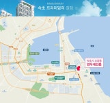 부동산일번지공인중개사사무소