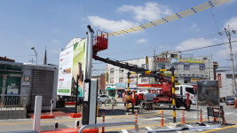 참조은크레인