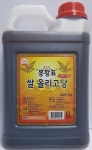 에스비푸드