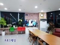 그린케어요양센터