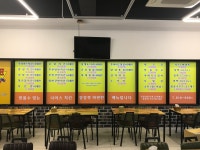 나이스치킨호프