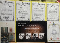 피아노가주는선물